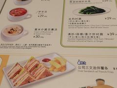 -翠华餐厅(维璟印象城店)