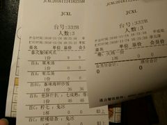 -卡朋西餐(较场西路店)
