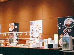 -台山颐和温泉城