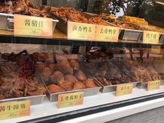 -四季小馆·地道北京小吃(广百店)