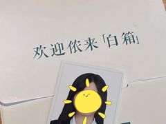 -白箱照相馆·外拍