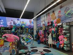 -迪卡侬(袁家岗店)