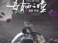 -伽利略剧本探案馆(国贸店)