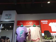 -New Balance(民盈·国贸城店)