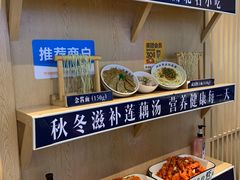 -文叔·湖北名小吃·小龙虾(华强北店)