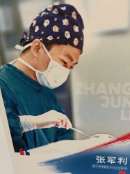 点击看大图 体验后-上海首尔丽格医疗美容医院