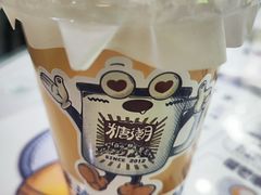 -糖潮糖水铺(省府店)