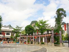 -靖西锦绣古镇景区