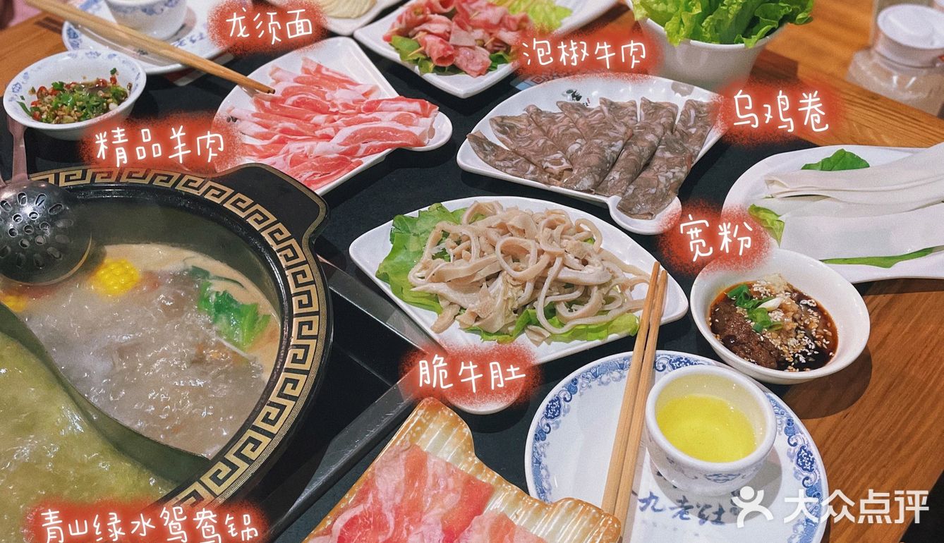 隔离仲有骨汤如果唔钟意食辣嘅仲有退路可言哈哈哈哈