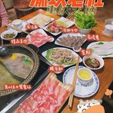 隔离仲有骨汤如果唔钟意食辣嘅仲有退路可言哈哈哈哈