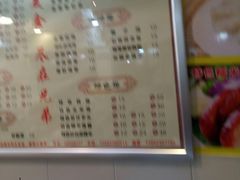 -兄弟深夜豆浆