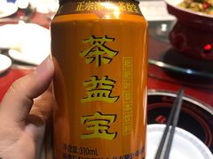 -神洲四海大酒楼(王府井澳门中心店)