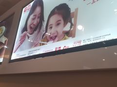 -嘉和一品粥(魏公村店)