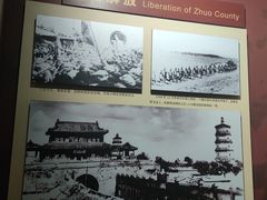 -辽代双塔
