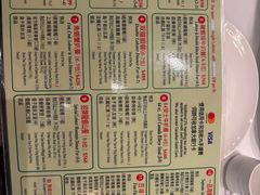 -鱼乐轩海鲜专门店