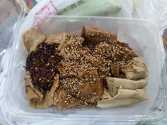 -老王豆皮