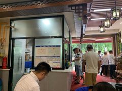 -蒋家肠旺面馆老店(合群路店)