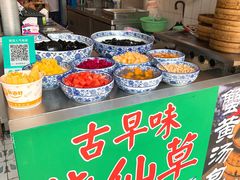 -林氏沙茶面·闽南必尝小吃(福建路店)