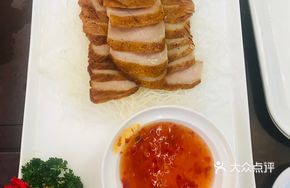 Thai-style Pork Neck Meat