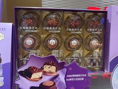 -GANSO元祖食品(下沙店)