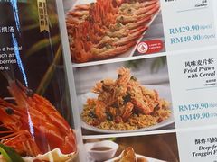 -莆田餐厅(吉隆坡柏威年广场店)