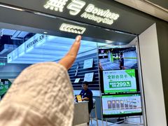 -無弓射箭俱乐部(领展中心城店)