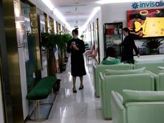 -美可普口腔医院(东街分店)
