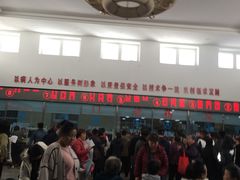 -中国人民解放军空军特色医学中心(空军总医院)