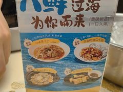-聚味瞿记·龙虾堂(梅溪湖店)