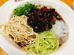 -我从岫岩来羊汤馆(总店)