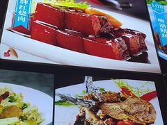 -阿明小菜·海鲜·上海菜(梅陇店)