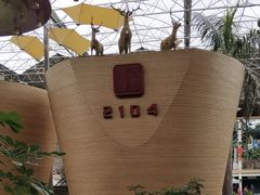 -北国之春国宴(乌兰察布店)