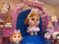 -泡泡玛特POPMART(万达店)