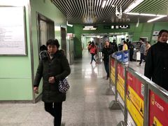 -蒲黄榆(地铁站)