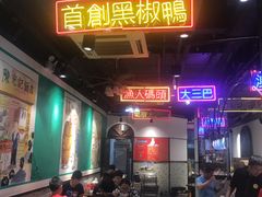 -陈光记烧腊(长寿路店)