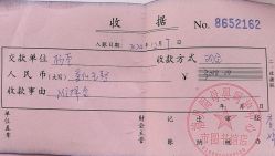 -禧贝阁母婴呵护中心(市图书馆店)