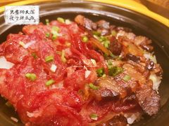 腊味饭-好彩猪肚鸡(正弘城店)
