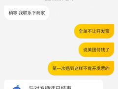 -馨越楼·点心·粤菜(赤坎店)