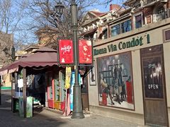 -天津意大利风情旅游区