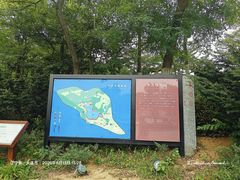 -大连植物园