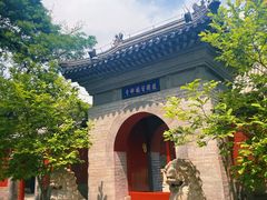 -红螺寺
