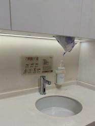 -Yestar宁波艺星整形医院