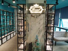 -Trend1881视光·蔡司视觉(领展广场店)