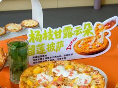 -必胜客(浦上万达店)