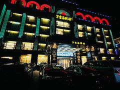 -万宝海鲜舫(劳动公园店)