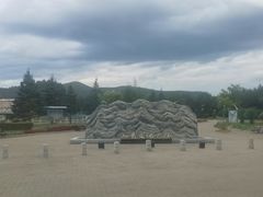 -布苏里北疆军事文化旅游区