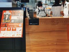 -肯德基(黄岩吾悦店)