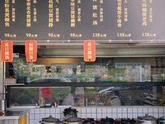 -广府乡下·饭庄(新港东路店)