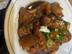 腾冲酸木瓜红烧肉-妈妈的味道(和顺古镇店)