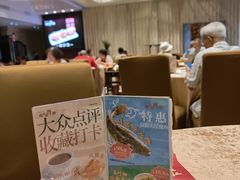 -广东胜利宾馆西关粤中餐厅